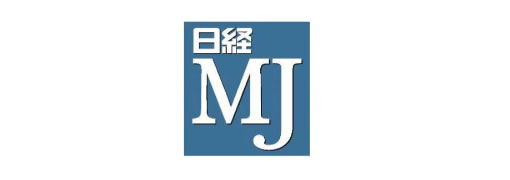 日経MJ