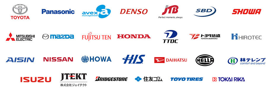 取引企業ロゴ