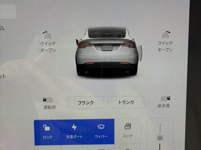 テスラ Model X