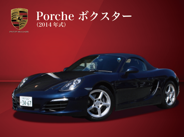 スクリーンショット 2015-11-17 17.59.07