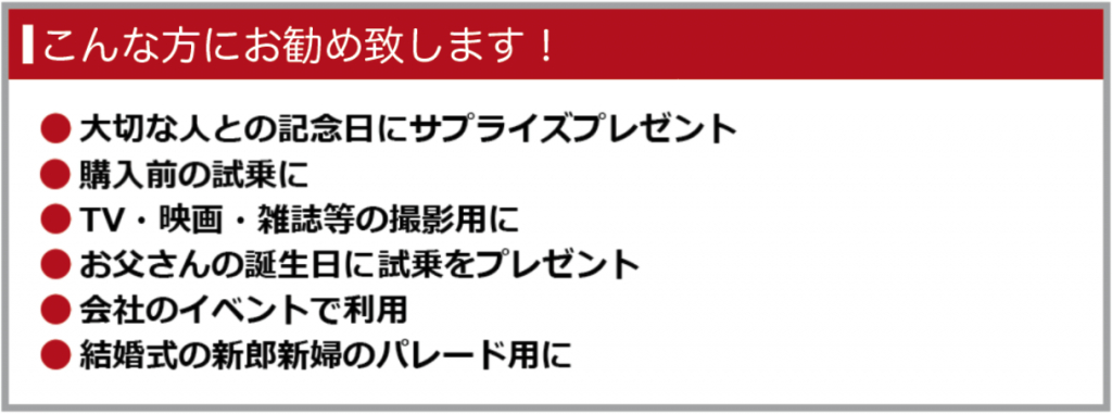 スクリーンショット 2015-11-19 08.42.45