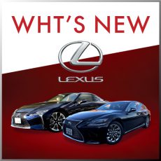 最速3台同時導入！【Lexus LC500h Sパッケージ1台&LS500h Iパッケージ2台】話題の最新モデルがレンタル開始！