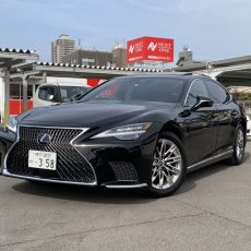 【レクサス LS アドバンスドドライブ搭載車両】導入致しました！！