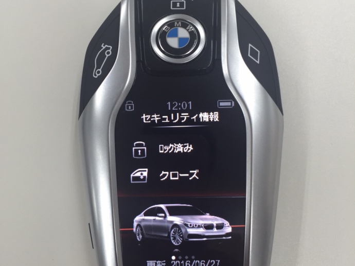 ポッキー高畑の高級車レンタカー配達日記23〜ＢＭＷ新型７シリーズ〜