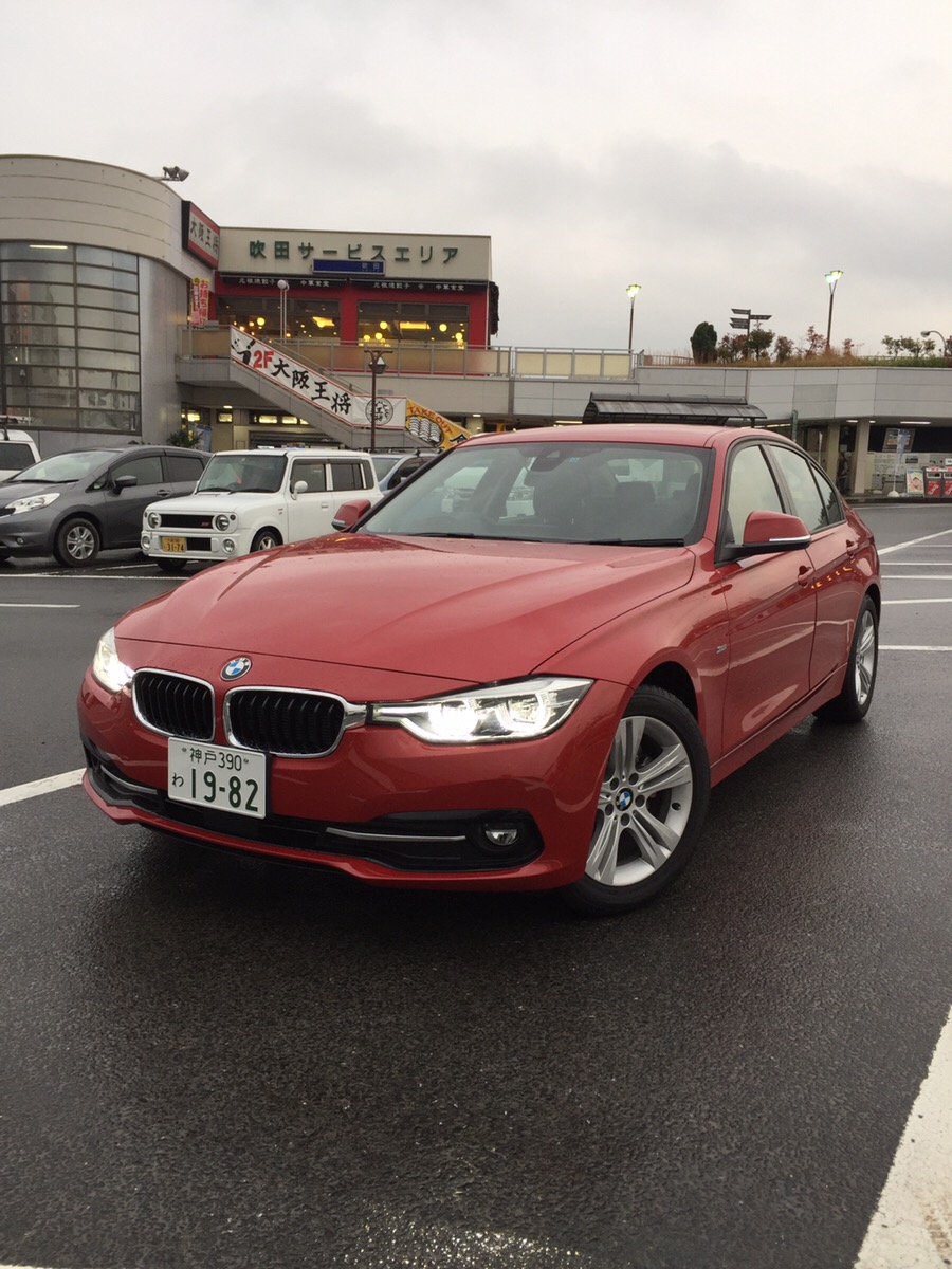 ヘルプ吉村の高級車レンタカー配達日記31 Bmw 3d スポーツ 高級車 高級外車のレンタカーならネクスト ワン ヘルプ吉村の高級車レンタカー配達日記31 Bmw 3d スポーツ 高級車 高級外車のレンタカーならネクスト ワン