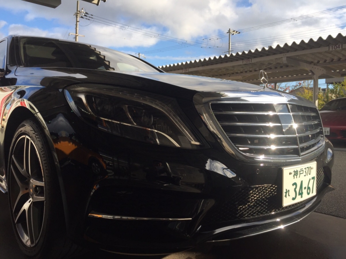 谷畑任三郎の高級車配達日記34～メルセデスベンツ S550Le～