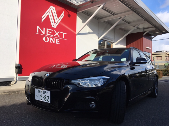 谷畑任三郎の高級車レンタカー配達日記40～BMW　320i x-Drive ツーリング　スタイルエッジ～