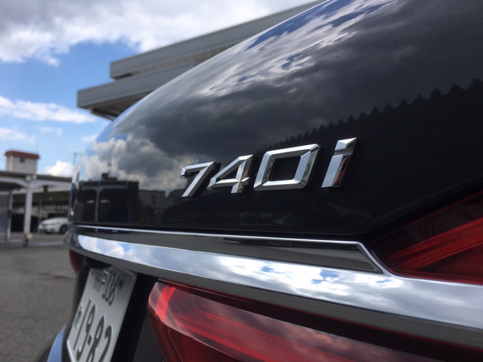 ヘルプ吉村の高級車レンタカー配達日記48～BMW 740i～