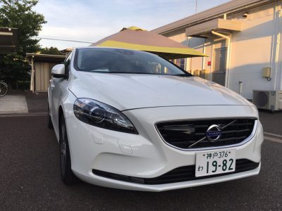 ブルゾン樫原の高級車レンタカー配達日記7〜VOLVO V40〜