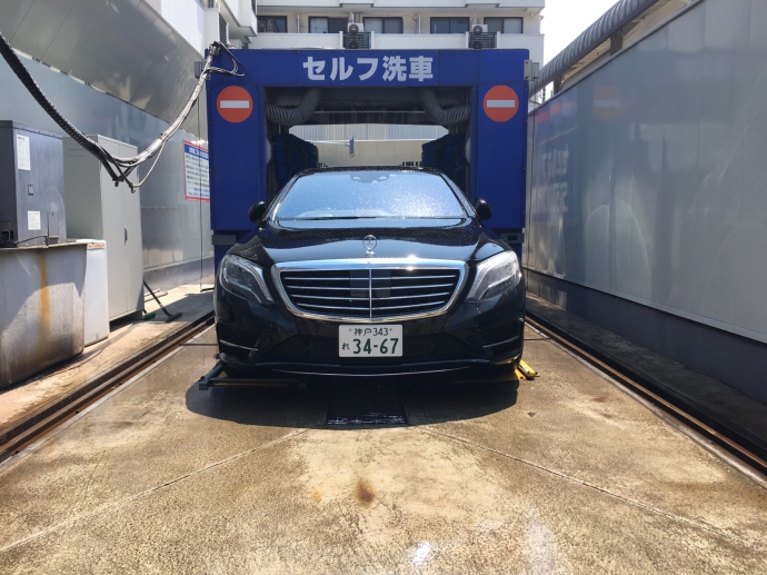 トリプル木村の高級車レンタカー配達日記58〜ﾒﾙｾﾃﾞｽﾍﾞﾝﾂ　Ｓ550Ｌ　ＰＨＶ〜