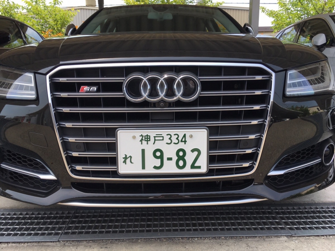 谷畑任三郎の高級車レンタカー配達日記61～アウディ S8～