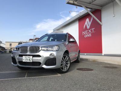 チャーリー坂本の高級車レンタカー配達日記５〜BMW X3 x-Drive28i Mスポーツ〜