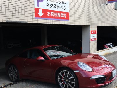 ブルゾン樫原の高級車レンタカー配達日記38～Porsche 911CarreraS～