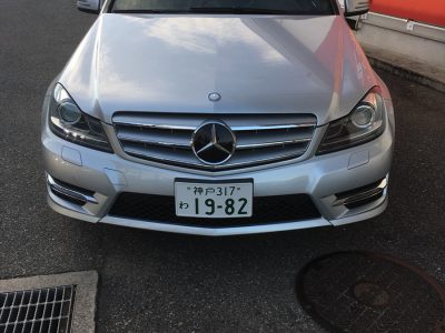 ガッツ由井の高級車レンタカー配達日記27～メルセデス・ベンツ　Ｃ350（左）～