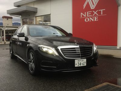 ガッツ由井の高級車レンタカー配達日記29～メルセデス・ベンツ　S550～