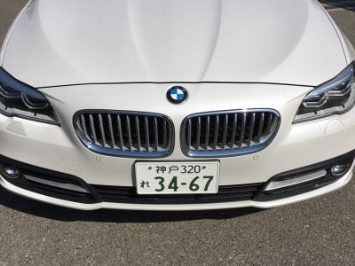 ガッツ由井の高級車レンタカー配達日記34～ＢＭＷ　523ｄ～