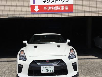 デリ音泉の高級車レンタカー配達日記45～日産〜GT-R～