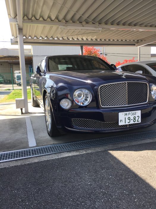 ガッツ由井の高級車レンタカー配達日記39 ベントレー ミュルザンヌ 高級車 高級外車のレンタカーならネクストワン