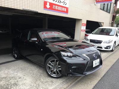 ブルゾン樫原の高級車レンタカー配達日記50～レクサス IS300hFスポーツ～