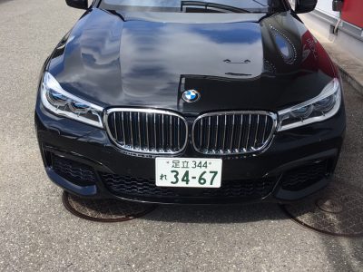 ガッツ由井の高級車レンタカー配達日記58～ＢＭＷ　740e～