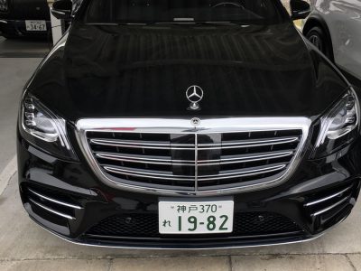 ガッツ由井の高級車レンタカー配達日記67～メルセデス・ベンツ　S４００　後期モデル～