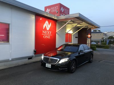 ひでぼう田辺の高級車レンタカー配達日記1ベンツS550L