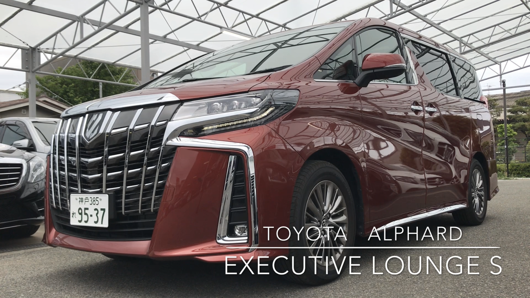 エリーの高級車レンタカー配達日記6 Toyota アルファード エグゼクティブラウンジs 高級車 高級外車のレンタカーならネクスト ワン エリーの高級車レンタカー配達日記6 Toyota アルファード エグゼクティブラウンジs 高級車 高級外車のレンタカーならネクスト ワン