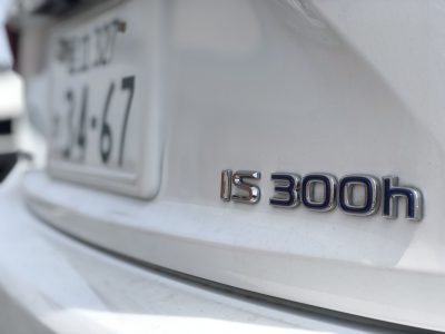 こーせーの高級車レンタカー配達日記6〜LEXUS IS300h〜