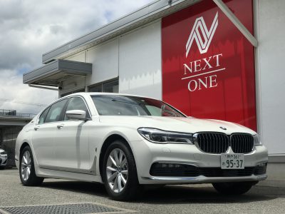 チャーリー坂本の高級車レンタカー配達日記88〜BMW 740e iパフォーマンス〜