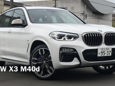 エリーの高級車レンタカー配達日記〜BMW・X3 M40d〜