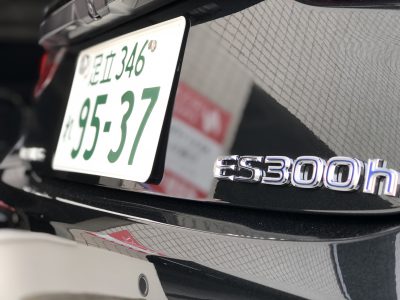 こーせーの高級車レンタカー配達日記21〜LEXUS ES300h〜