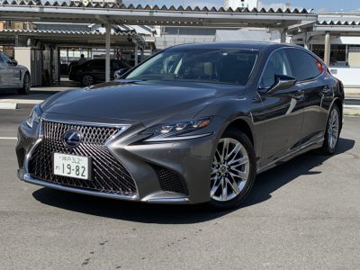 ヘルプ吉村の高級車レンタカー配達日記177～レクサス LS500h Iパッケージ～