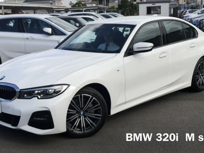 エリーの高級車レンタカー配達日記26〜BMW・320i M sport〜