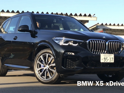 エリーの高級車レンタカー配達日記31〜BMW・X5 xDrive35d Mスポーツ〜