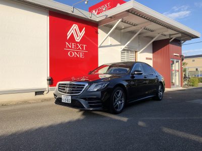 ひでぼう田辺の高級車レンタカー配達日記32〜ベンツ S450 AMGライン&ベーシックPkg〜