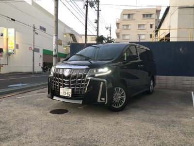 こーせーの高級車レンタカー配達日記29〜トヨタ　アルファードHV　SR-Cパッケージ～