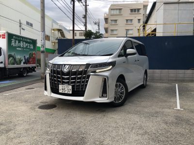 こーせーの高級車レンタカー配達日記32〜トヨタ　アルファードHV　SR-Cパッケージ～