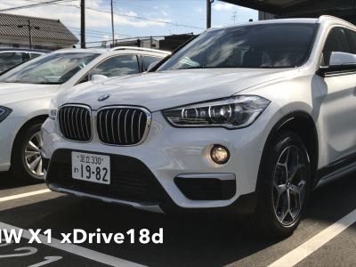 エリーの高級車レンタカー配達日記34〜BMW・X1 xDrive18d〜