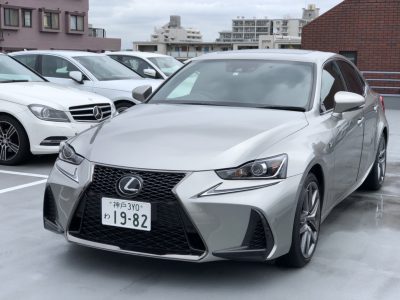 ありー座間の高級車レンタカー配達日記17～レクサス　IS300　Fスポーツ～