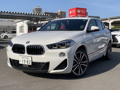 ヘルプ吉村の高級車レンタカー配達日記249〜BMW X2 xDrive18d M Sport Edition Sunrise〜