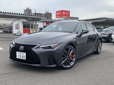 ヘルプ吉村の高級車レンタカー配達日記252〜LEXUS IS300h F Sport〜