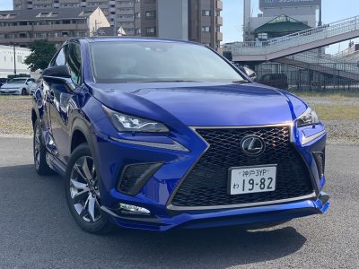 タンメン樫原の高級車レンタカー配達日記186～LEXUS NX300 Fsports～