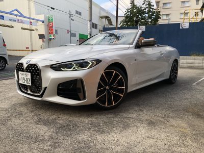 ﾄﾘﾌﾟﾙ木村の高級車レンタカー配達日記258～BMW M440i xDrive Cabriolet～