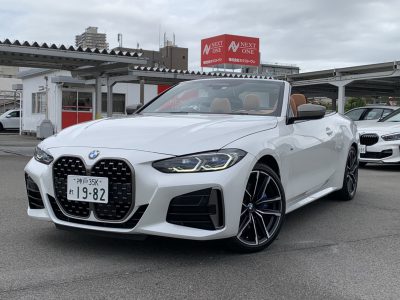 ヘルプ吉村の高級車レンタカー配達日記260～BMW M440i xDrive Cabriolet〜