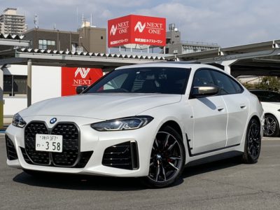 ヘルプ吉村の高級車レンタカー配達日記263～BMW M440i xDrive Gran Coupe～