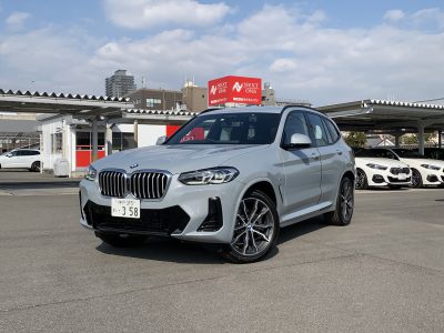 ヘルプ吉村の高級車レンタカー配達日記267〜BMW X3 xDrive20d M Sport〜