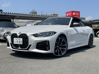 おじいちゃんの高級車レンタカー配達日記113〜M440i xDrive Cabriolet～