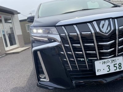 タンメン樫原の高級車レンタカー 配達日記205～トヨタ　アルファード 2.5SCパッケージ