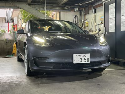 おじいちゃんの高級車レンタカー配達日記115〜テスラ モデル3  ロングレンジ デュアルモーターAWD～