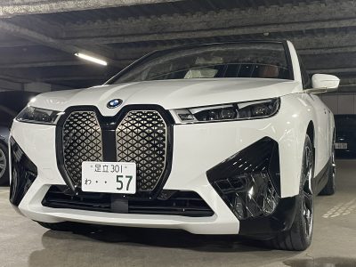 おじいちゃんの高級車レンタカー配達日記118〜BMW iX xDrive40～